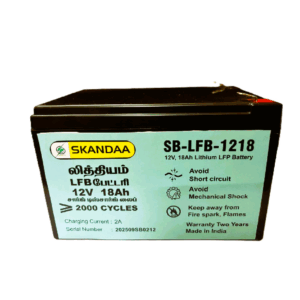 12V 18Ah Lithium LFP Battery