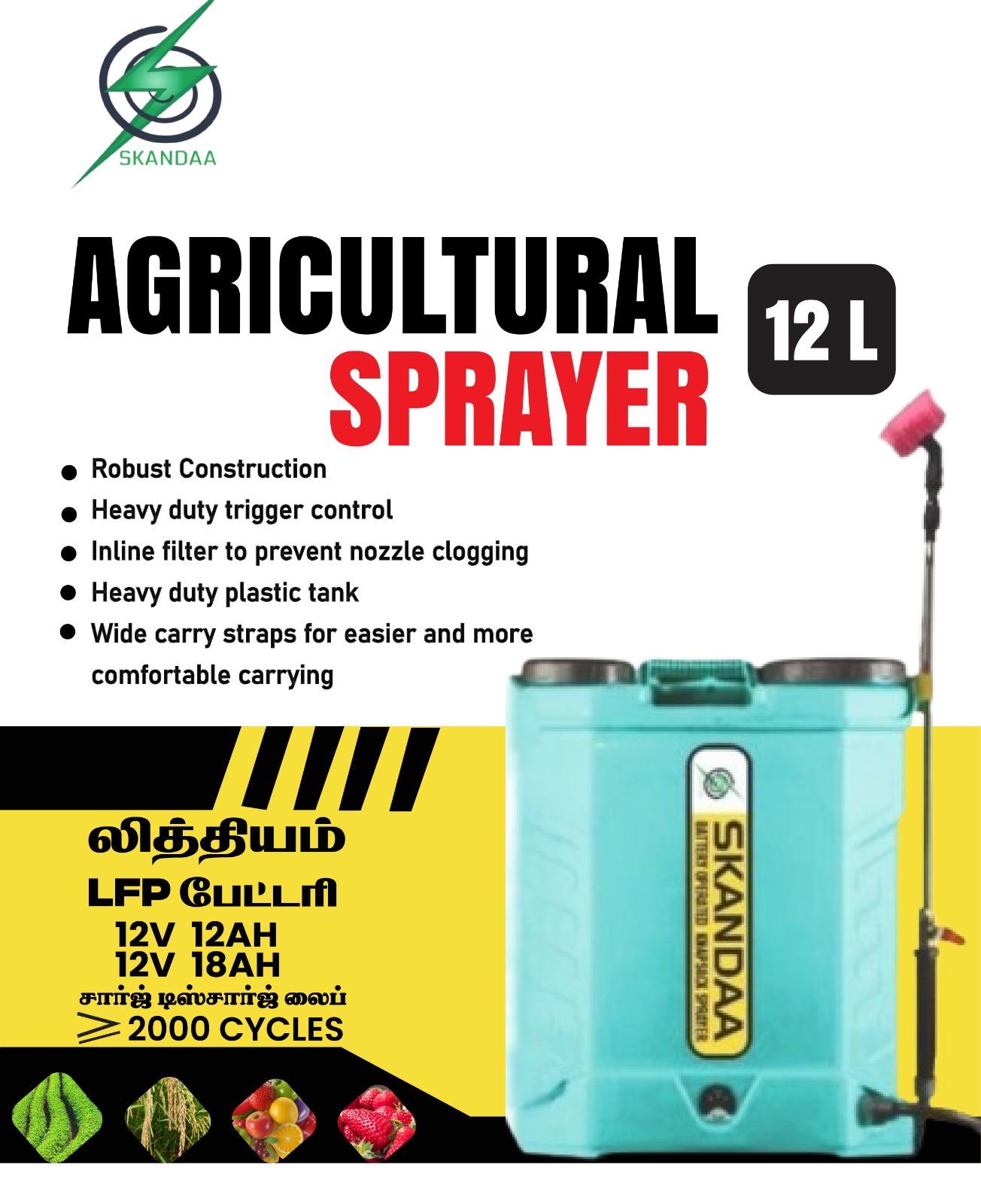 WhatsApp Image 2025-10-11 at 11.27.29 AM